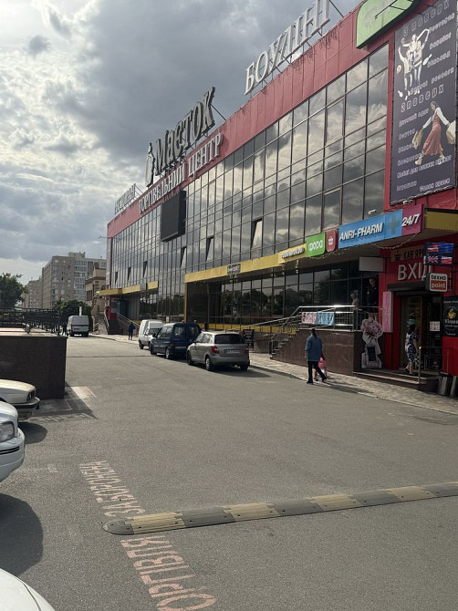 Готова квартира з документами!Газ!Софіївська Борщагівка! Софиевская Борщаговка - изображение 3