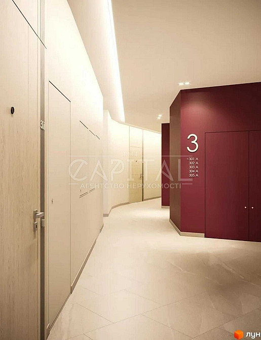 Продаж / Квартира / 99 м2 / ЖК POETICA / Шевченківський район Киев - изображение 8