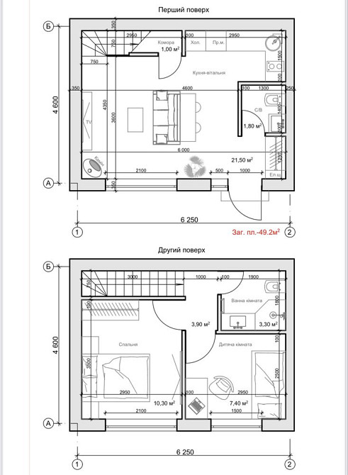 Квартира у Білогородці! 49,2м2 Белогородка (Киевская обл.) - изображение 6