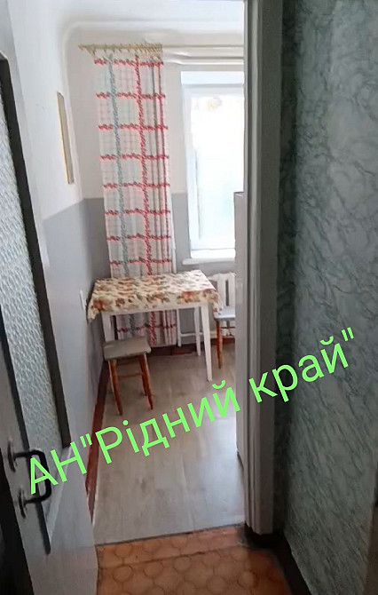 Здається компактна 2а кв з розд.кімнатами поруч з парком. Полтава - изображение 6