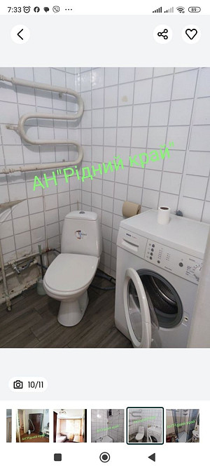 Здається компактна 2а кв з розд.кімнатами поруч з парком. Полтава - изображение 7