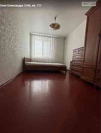 Сдам 2к верх Кирова. Поля. Титова Днепр