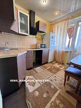 Сдам 1-к квартиру с ремонтом перекресток Калиновая-Образцова Днепр