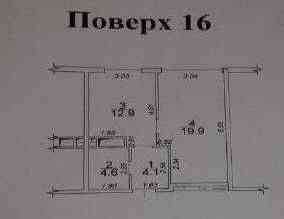 Видовая 1к квартира в Кадоре на Сахарова Крижанівка