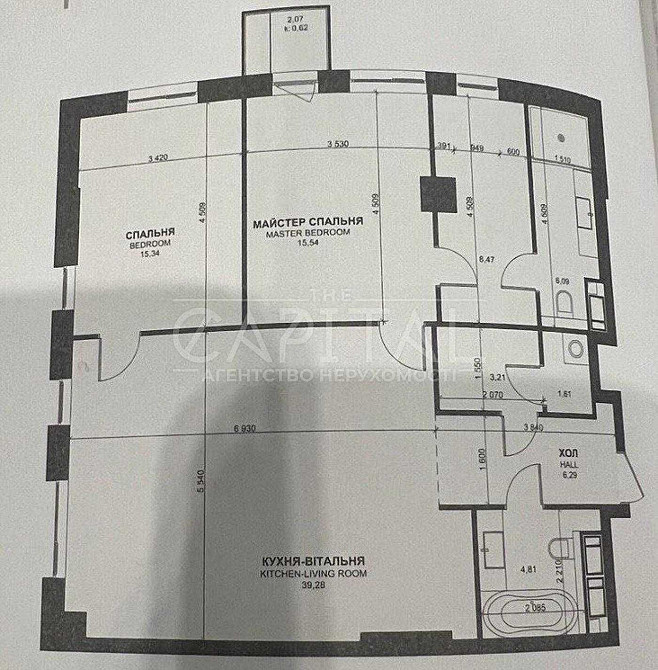 ТОРГ Продаж  ЖК Тринити Квартира Барбюса Анрі  Печерськ  Київ Киев - изображение 8