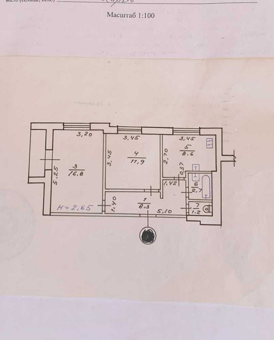 ВПЕРВЫЕ! Продам хорошую 2ух ком квартиру с ремонтом, мебелью. техникой Харьков - изображение 3