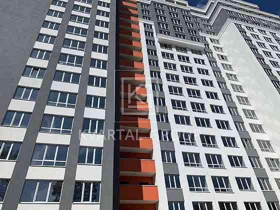 Продам чудову 1к квартиру! БЕЗ КОМІСІЇ Ирпень