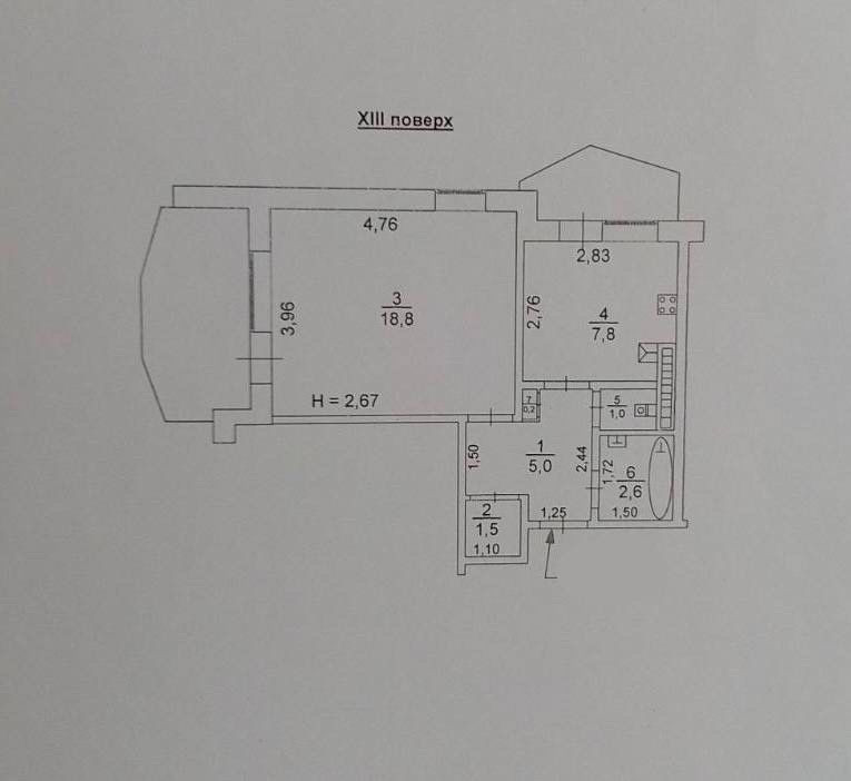 Пропонуємо стати власником квартири з видом на море ! Одесса - изображение 6