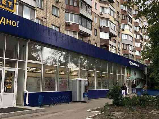 D1M Продам 3 кімнатну квартиру, 74 м2 м. Наукова Харьков