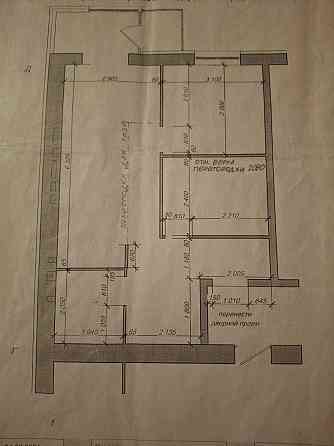 Продам 2х кімнатну квартиру 53 м2 ЖК Дніпровська Брама 618$/m2 Вигідно Слобожанське