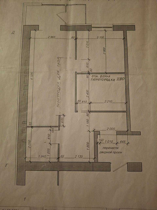 Продам 2х кімнатну квартиру 53 м2 ЖК Дніпровська Брама 618$/m2 Вигідно Слобожанське - зображення 4