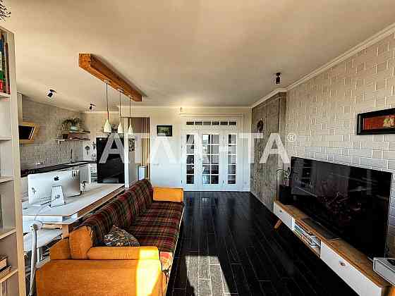 Avalon Garden: інтер’єр, що вражає — твій новий дім Львов