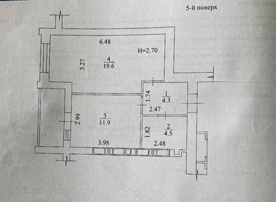36500$, ЖК Мира 3, Продам 1 ком квартиру пл 44м2, Евроремонт 2025 г! A Харьков
