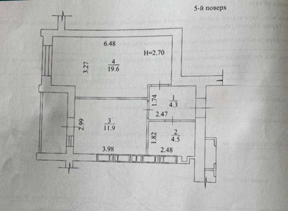 36500$, ЖК Мира 3, Продам 1 ком квартиру пл 44м2, Евроремонт 2025 г! A Харків - зображення 2