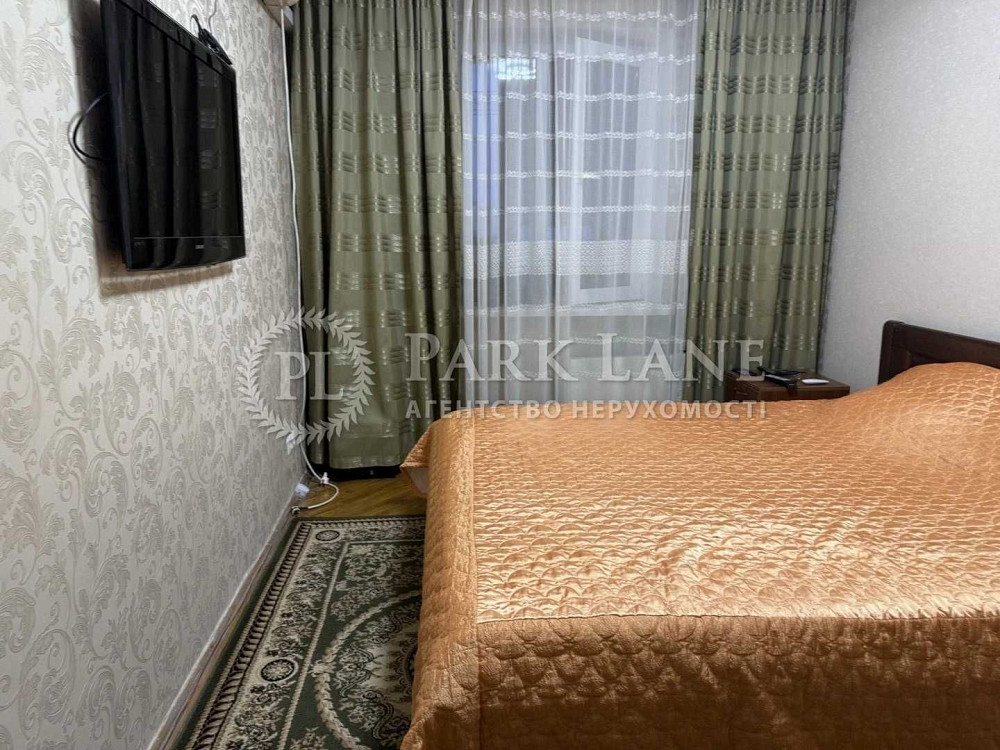 2к з ремонтом Позняки вул. Кошиця Драгоманова Ревуцького, м Харківська Київ - зображення 6