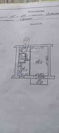 Продається однокімнатна квартира, район Відродження Луцьк