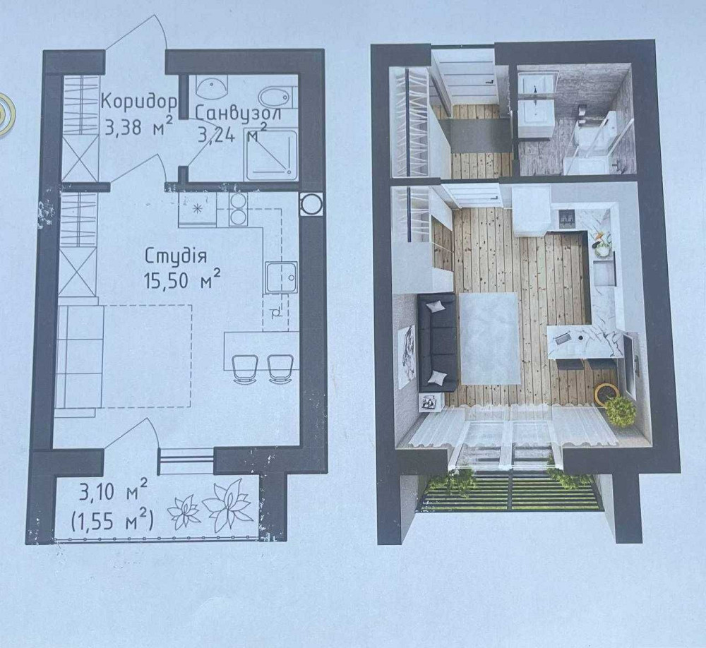 Студія з індивідуальним газовим опаленням з наповненням Буча - зображення 2