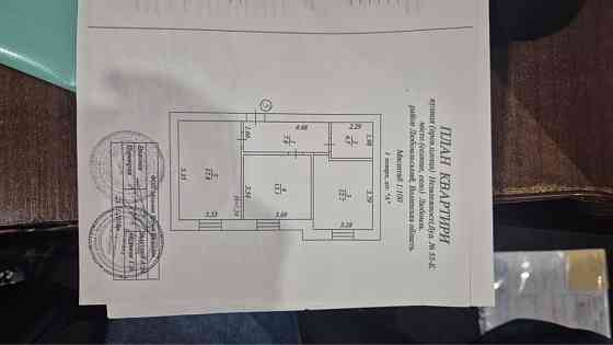 Продам квартиру ЖК «Княжий» Любомль