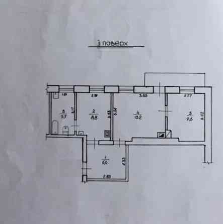 2-кімнатна квартира на Пивзаводі Бабина