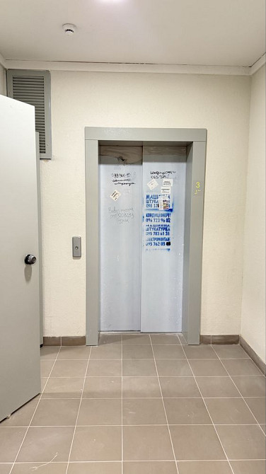 Продаж 2-кімнатної квартири в ЖК Варшавський -2, вул. О. Олеся Київ - зображення 4