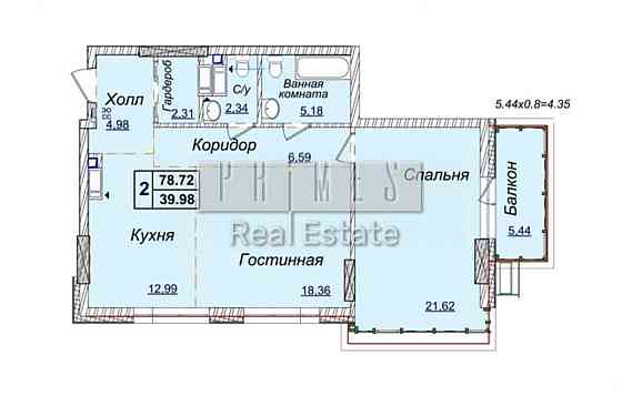 Без% Андрія Верхогляда 19А (Драгомирова) ЖК Новопечерські Липки Київ
