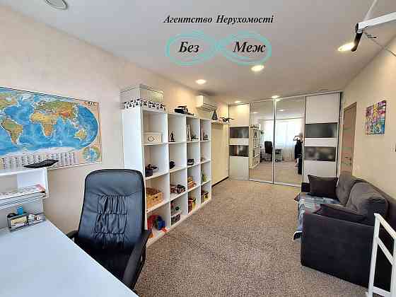 Є 3 РОКИ,  Продаж Мінідвушки в ЖК Софіївська Слобідка  43 м2 Софиевская Борщаговка