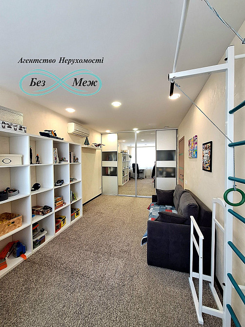 Є 3 РОКИ,  Продаж Мінідвушки в ЖК Софіївська Слобідка  43 м2 Софиевская Борщаговка - изображение 5