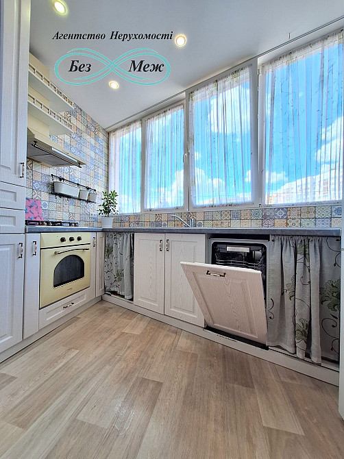 Є 3 РОКИ,  Продаж Мінідвушки в ЖК Софіївська Слобідка  43 м2 Софиевская Борщаговка - изображение 1