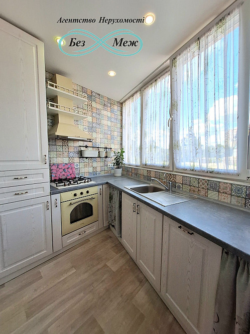 Є 3 РОКИ,  Продаж Мінідвушки в ЖК Софіївська Слобідка  43 м2 Софиевская Борщаговка - изображение 2