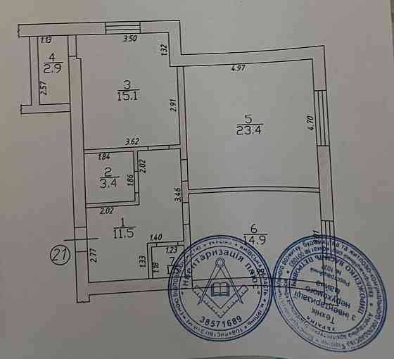 Простора 2к квартира на газу! 2%податків Ирпень