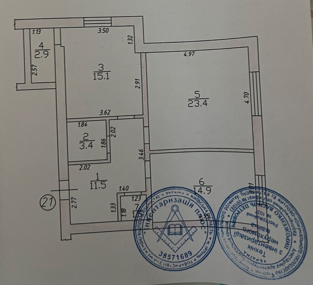 Простора 2к квартира на газу! 2%податків Ирпень - изображение 2