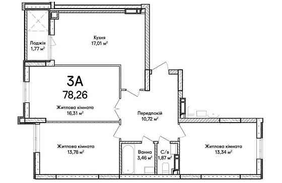 Світла та простора трикімнатна квартира з великою кухнею Ирпень