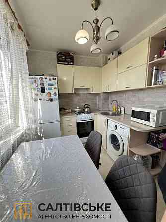 2133-ОА Продам 1К квартиру на Салтовке Студенческая 520 м/р Харьков