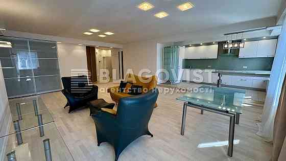 Вигідно! продаж! ЦЕНТР! Шевченківський Назарівська (Вєтрова), 7б Київ