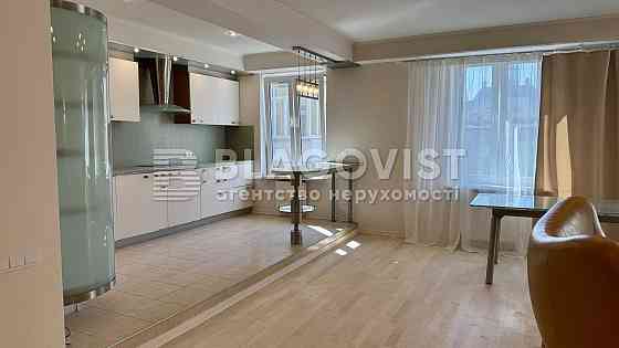 Вигідно! продаж! ЦЕНТР! Шевченківський Назарівська (Вєтрова), 7б Київ