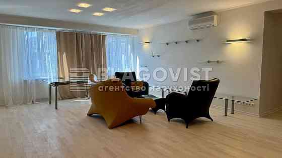 Вигідно! продаж! ЦЕНТР! Шевченківський Назарівська (Вєтрова), 7б Київ