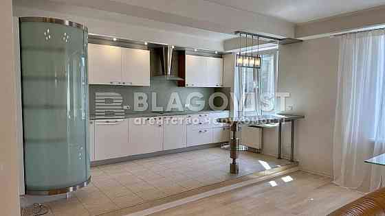 Вигідно! продаж! ЦЕНТР! Шевченківський Назарівська (Вєтрова), 7б Київ