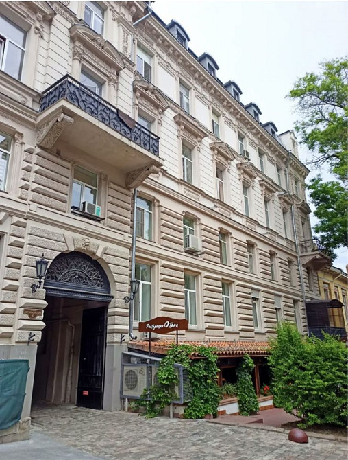 Слам 2-ком.квартиру на Дерибасовской, Оперный театр. Одесса - изображение 1