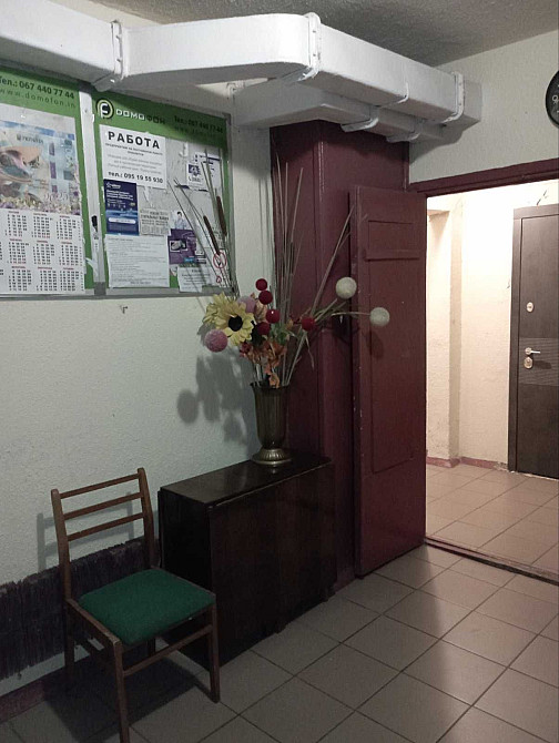 Довгострокова оренда, двокімнатна квартира(46001) Харьков - изображение 1