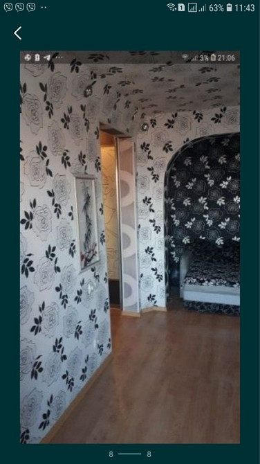 Сдам 1 ком кв на долгий срок(собственник) Харків - зображення 4