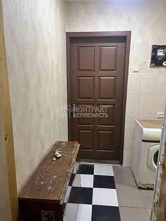 Продам велику гостинку на ХТЗ з власним санвузлом і ремонтом Харьков