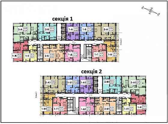 без комісії Star сity буд 1 Каунаська 16 пов 69квм 3090000грн Київ