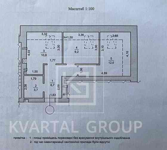 2-кімнатна квартира в центрі 39900 Ирпень