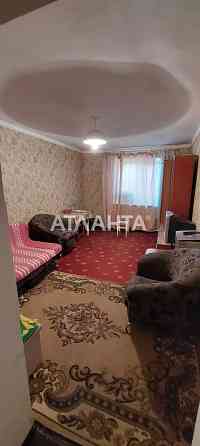 Предлагается смарт квартира Одесса