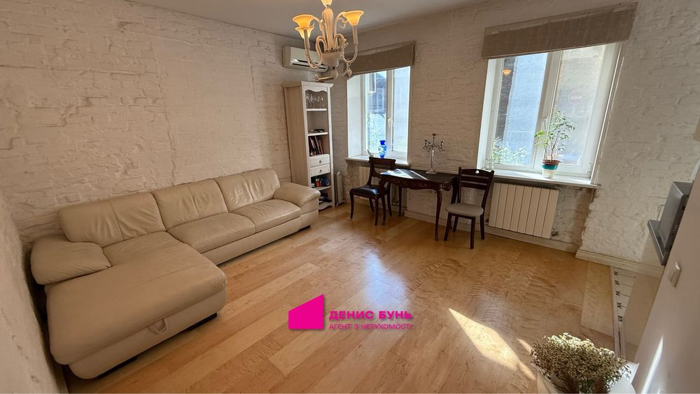 Продам 2к квартиру возле парка Шевченка, Вернадского, Дзержинского Днепр - изображение 1