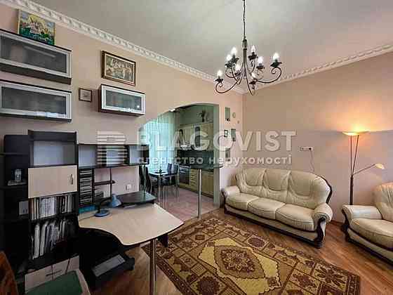 Продаж, затишна 2-к, квартира, Поділ, Контрактова Площа Київ