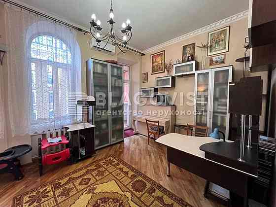 Продаж, затишна 2-к, квартира, Поділ, Контрактова Площа Київ