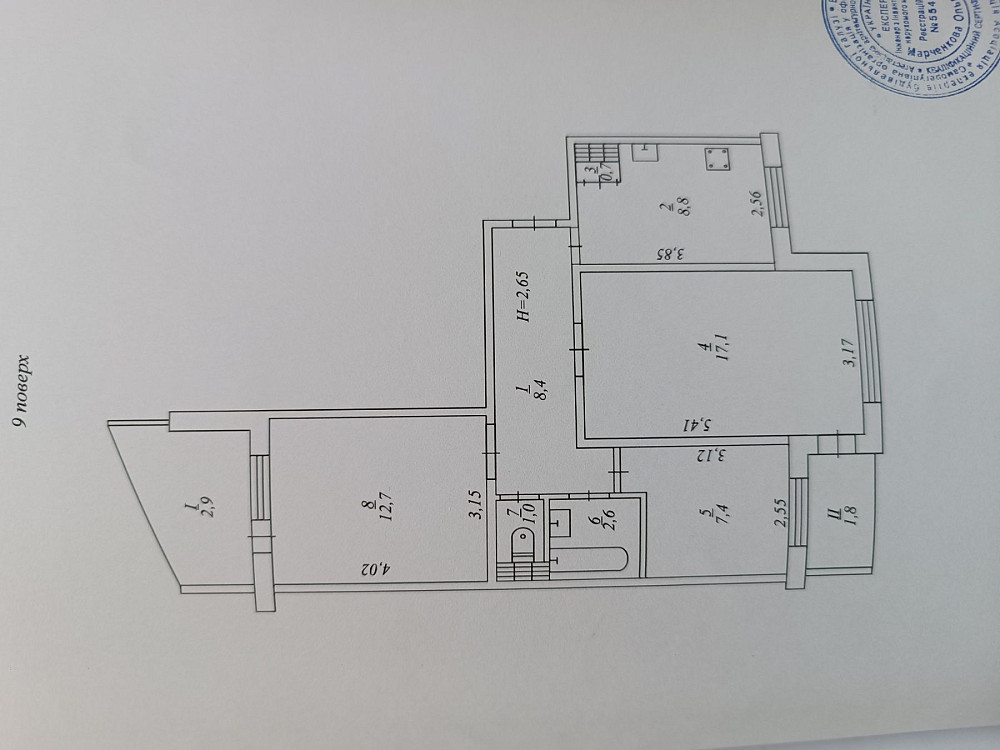Срочно родам 3 -х ком.кв на Карачунах ТОРГ на месте Кривой Рог - изображение 2