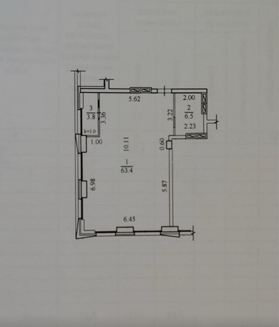 Продам 3к жк MARSHALL жм Победа Днепр - изображение 2