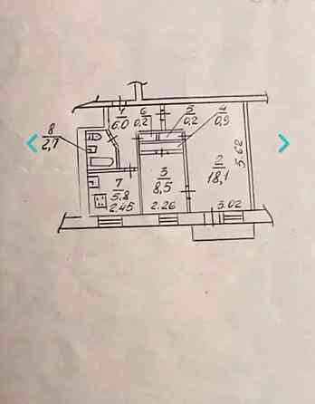 Продам реальную 2 к.кв р-н проспекта Науки / Гагарина Нагорный, парк Днепр
